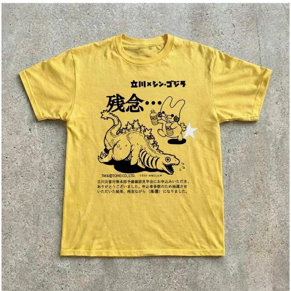Yellow X Tama T-Shirt